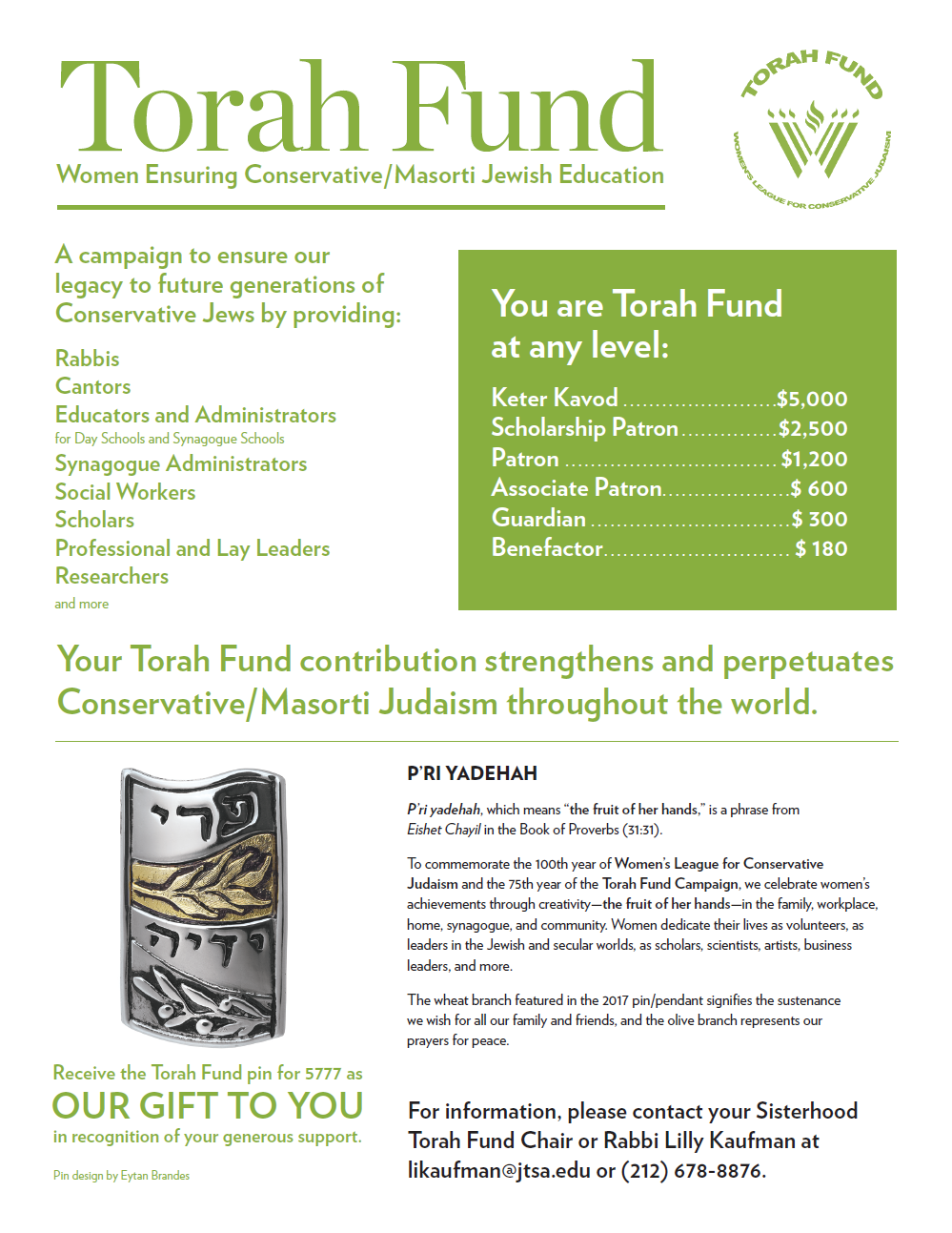 5777-torah-fund-flyer