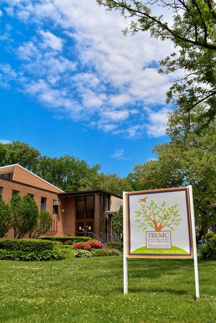 TBEMC exterior, Cranford  NJ