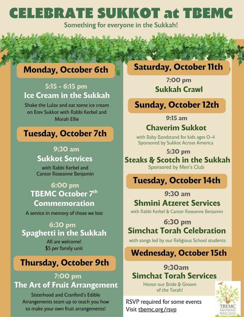 TBEMC 2025 Sukkot Schedule