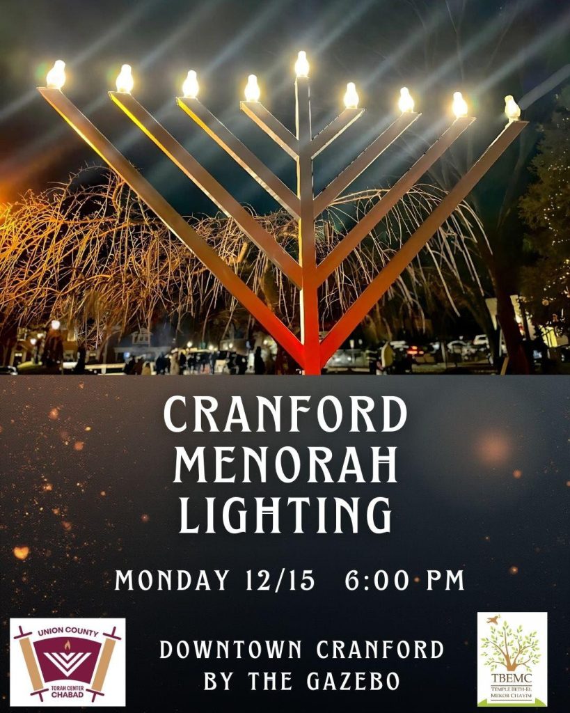 Cranford Menorah Lighting