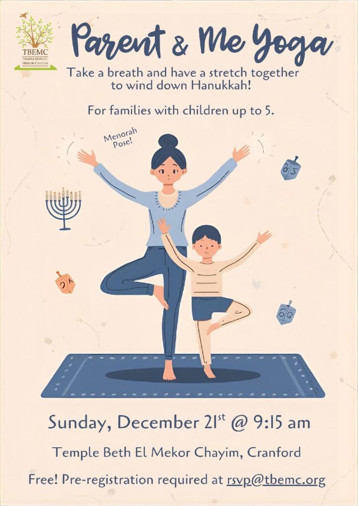 Hanukkah yoga class