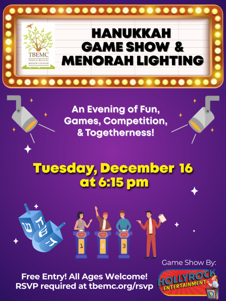 Hanukkah family game show at TBEMC