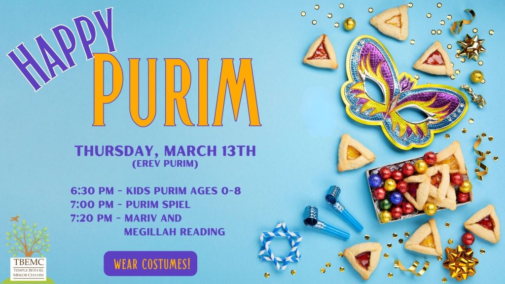 Purim 2025 schedule at TBEMC