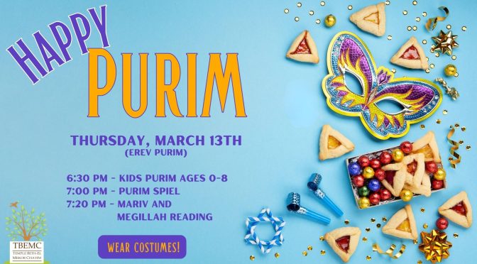 Purim 2025