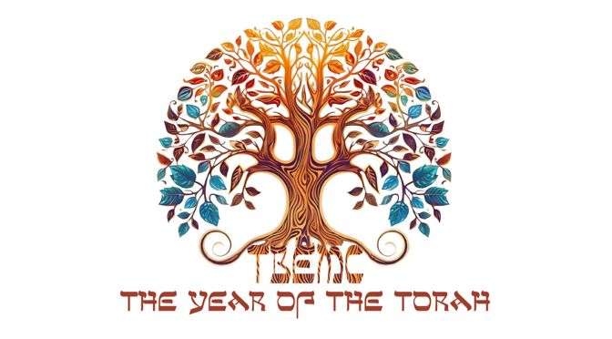 An intricately designed tree with colorful leaves and branches, centered on a white background. Hebrew text beneath the tree reads "5784," celebrating the Year of the Torah, as marked in the Hebrew calendar.