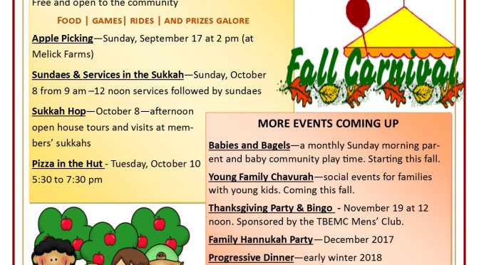 Young Family Events Fall 2017
