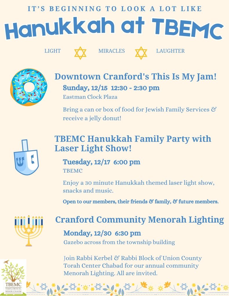 Join us for Hanukkah ! Don't miss the Hanukkah Family Party featuring a Laser Light Show on 12/17, and our Community Menorah Lighting on 12/30. 