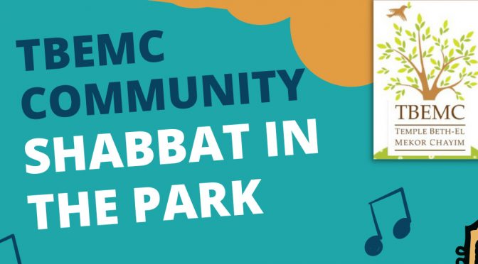 Shabbat In The Park Friday 9/9